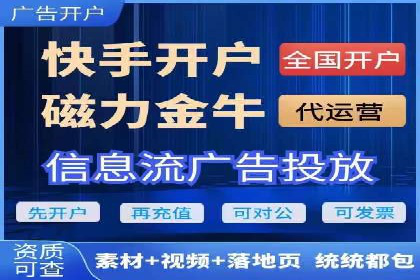 新闻APP信息流运营的案例分析