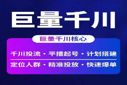 某品牌SEM代理的转化率提升之路